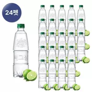 씨그램 탄산수 라벨프리 라임 350ml x 24펫