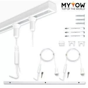 (마이토우) 프리미엄 레일세트 0.5m 실버 화이트스트 액자 걸이 와이어 그림 천정 천장