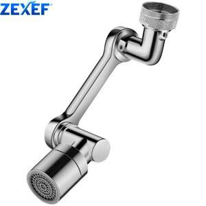 360 조정 가능한 수도꼭지 주방 화장실 필터 금속 회전식 기 튜브 노즐 세안에