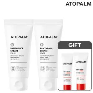 [12/15~17] 판테놀 크림 80mlx2개 (GIFT MLE 크림 8ml+로션 20ml)