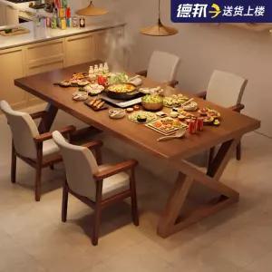 티오스 까사미아식탁6인용 6인용 세트 세라믹식탁