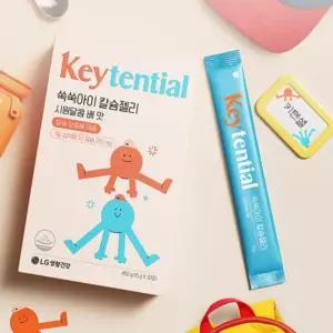 쑥쑥아이 칼슘 젤리 어린이  30포