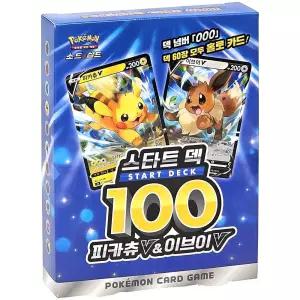 포켓몬카드 스타트덱 100 피카츄V 이브이V 카드 게임