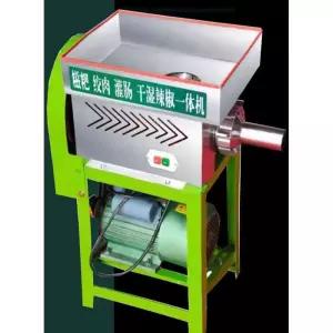 꿀떡 기계 전자동 간식 인절미 가정용 만드는 제조기