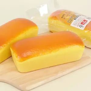 카스텔라 스퀴시 5000 (136) 말랑이