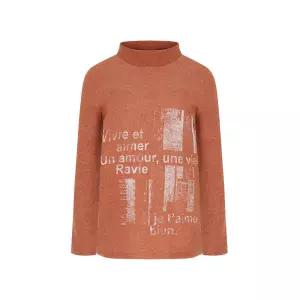 [크로커다일레이디] 크로커다일레이디 단도 프린트 미르기모 반넥 티셔츠CLDWTS109