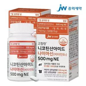 [NS홈쇼핑]JW중외제약 니코틴산아미드 나이아신 비타민B3 500mgNE 2병 (200정)..[35583505]