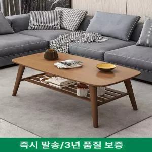 우드 거실 테이블 원룸 좌식탁자 원형 프리미엄보드 일룸 수납 베이직 밥상 좌탁 다도 접이식