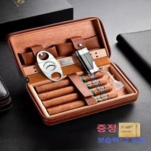 시가파우치 케이스 휴대용 시더 거치대 럭셔리 선물용 수납함 수납
