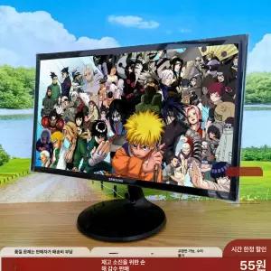 38인치 게이밍 모니터 144Hz 커브드