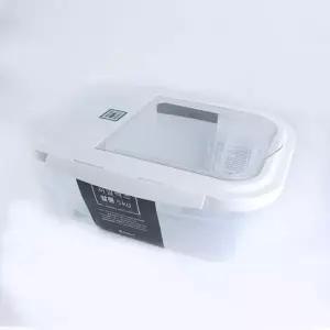 [골드스마일]슈마켓 라이스키퍼 5kg 아이보리 쌀독 쌀보관통 쌀통