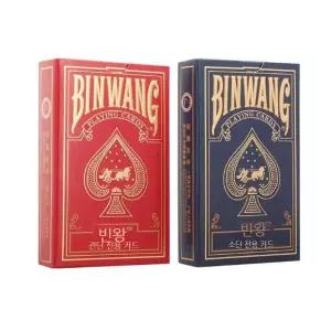 일루미나티카드 95년판 오리지널 정식판 예언 버전 에디션