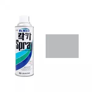 스프레이페인트 연회색 락카 무광 수성 420ml 차량용