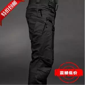 전술 바지 겨울 기모 작업복 밀리터리 방풍 방한 가을/겨울 IX7 사령관 특수 부대 야외 훈련 남자 남성 9군