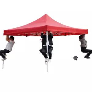 야외 대형 접이식 축제 그늘막 천막 캐노피 방수 행사용