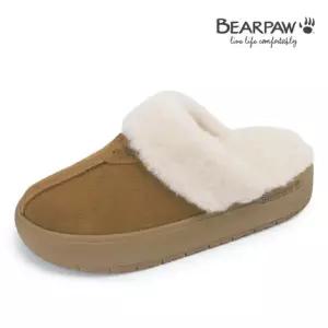 [롯데백화점]베어파우 NERIAH 여성 겨울 방한 양털 어그슬리퍼 히코리 K2936002QD-W 3.5CM