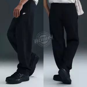 나이키 팬츠 클럽 오픈 헴 기모 긴바지