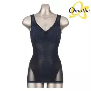 오모떼 프리미엄 수피마 면100수 란쥬OMCBSP023S 1종네이비 1059192