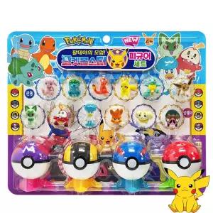 포켓몬 피규어세트 포켓몬 팔데아의모험 12종 대형세트