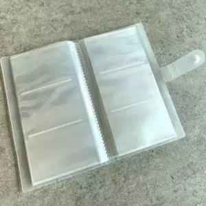 쿠폰보관함 딱지앨범 수집용바인더 비닐 책형태 모음집