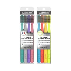 루치펠로 7도 칫솔 4입 세트 2종 택1