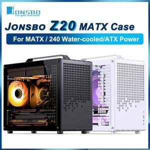 JONSBO Z20 MATX 케이스 분리형 핸들은 240 수냉식 363mm 그래픽 카드 측면 투명도 데스크탑 미니 PC 섀시