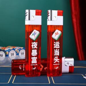 슈퍼 대형 거대한 오픈 불꽃 부탄 큰 라이터 빨간색 대용량 방풍 플라스틱 야외 바베큐 남자 흡연 도구