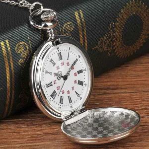 포켓워치 레트로 시계 펜던트 선물 체인 디지털 로마zab372