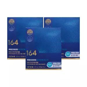 뉴트리원 164 루테인지아잔틴 알티지오메가3 GR 1200mg 80캡슐 3개/mj