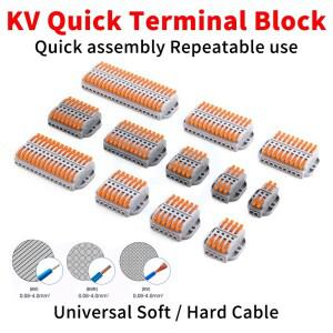 (10개) KV223 - 2/3/4/5/6/7/8/9/10/12/14 이어가 있는 퀵 와이어 커넥터 도킹 인렛/아웃렛 고정 배선 단자