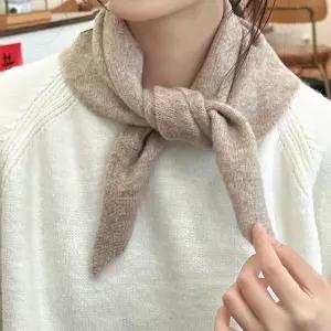 삼각머플러 스카프 무지 울 니트