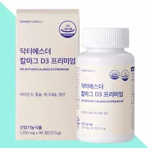 에스더포뮬러 칼슘 마그네슘 프리미엄 칼마디 90정X1개