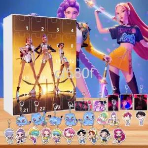  1+1 케데헌 캘린더 선물박스 생일 크리스마스 선물 키링 굿즈 랜덤박스 케이팝 데몬 헌터스