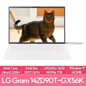 LG전자 그램14 14ZD90T-GX56K 인텔 울트라5 램16G NVMe1TB WIN11 사무용 대학생 노트북 추천 EU