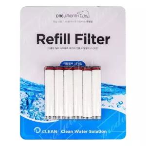 대림바스 디클린 샤워헤드용 리필필터12개입 샤워기용리필필터 대림바스필터
