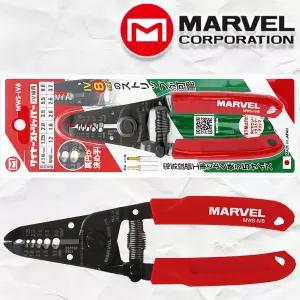 마벨 전선 케이블 스트립퍼 피복제거기 탈피기 스트리핑 케이블탈피 스트리퍼 MWS-IV8