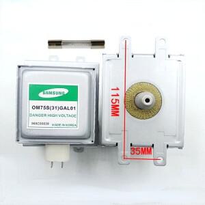 삼성 호환 전자레인지 OM75S(31) GAL01 오븐 가열 튜브 부품용 마그네트론
