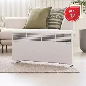 [대성쎌틱] 세이프 전자식 컨벡션히터 DSH-5320WVR 스탠드 벽걸이 라디...