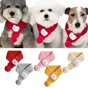 강아지 목도리 머플러 겨울 스카프 댕냥이 겨울아이템 반려동물 겨울 강아지 머플러 고양이 악세서리
