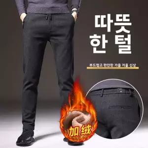 바이크 바지 모터사이클 팬츠 라이딩 방한 가을 겨울 두꺼운 플리스 안감 캐주얼 남자 남성 브러시드 루즈