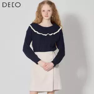 데코 캐시미어 버튼 포인트 랩스커트