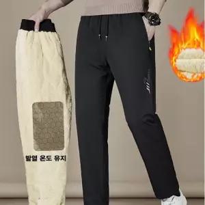 바지 겨울 남자 츄리닝 기모 트레이닝 밴딩 양털 도톰한 융털패딩팬츠