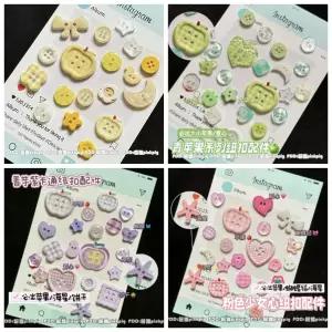 브로치 배지 옷핀 핀 코사지 10pcs 7 색 애플호환 호환 미니 소형 단추 핸드백 장식 DIY옷 귀여운 혼합 팔