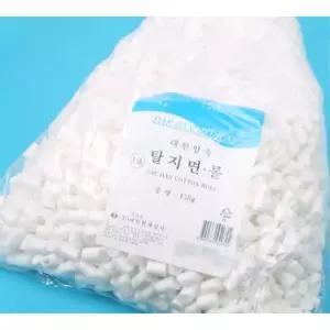 의료용 슬라이스볼 환자 탈지면 거즈 알콜솜 가정용 코틀롤 코피