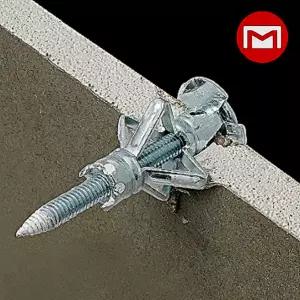 마벨 무타공 석고보드앙카 칼브럭 천정고정용나사 RD-412