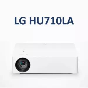 LG전자 시네빔 4K HU70LA DLP프로젝터 화이트