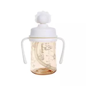 베베락 유아용 빨대컵 210m 실리콘 토퍼 세트 크림