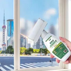 창문 불투명 페인트 사생활 보호 빛 자외선 차단 사무실 욕실 유리