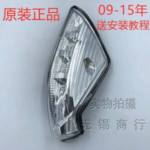 알페온 사이드미러 LED 등 로스 뷰익 깜빡이 용품