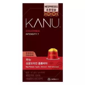 동서식품 카누 싱글오리진 콜롬비아 5.7g x 10개입 / 네스프레소 호환캡슐